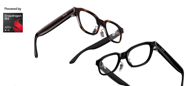 The Rokid Glasses 2 are powered by the Snapdragon AR1+.