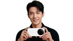 According to the IMEI database, the second Xiaomi 17 Ultra variant will be released in Europe as the "Leica Leitzphone". (Image source: Ace100xd)