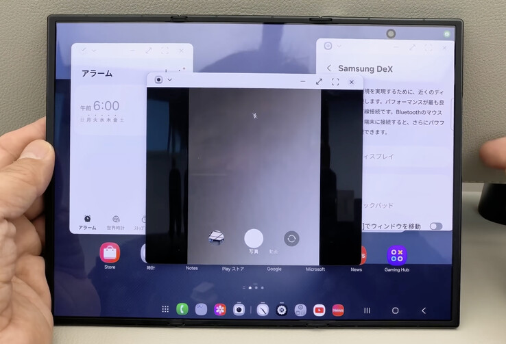 The Galaxy Z TriFold running Samsung DeX natively. (Image source: Yasuhiro Yamane)