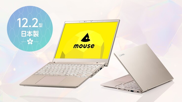 The laptop's 12.2-inch display features a resolution of 1920 by 1200 and a claimed 100% coverage of the sRGB color gamut.