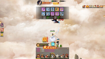 (Image source: Steam)