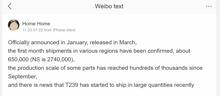 Nintendo Switch 2 release window and availability (image source: Weibo)