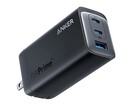 The 120-watt Anker 737 GaN charger has dropped back to its lowest price to date on Amazon (Image: Anker)