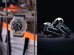 The Casio G-Shock x Lorem collab watch (pictured) has the phrase 