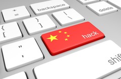 The Starwood hackers used the same cloud hosting service that previous Chinese hackers had used. (Source: TechSpot)