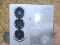 The Galaxy Z Fold7 appears to combine design elements from both of the Galaxy Z Fold smartphones that Samsung released in 2024. (Image source: Weibo)