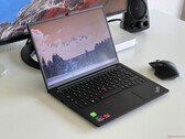 Lenovo ThinkPad E14 G5