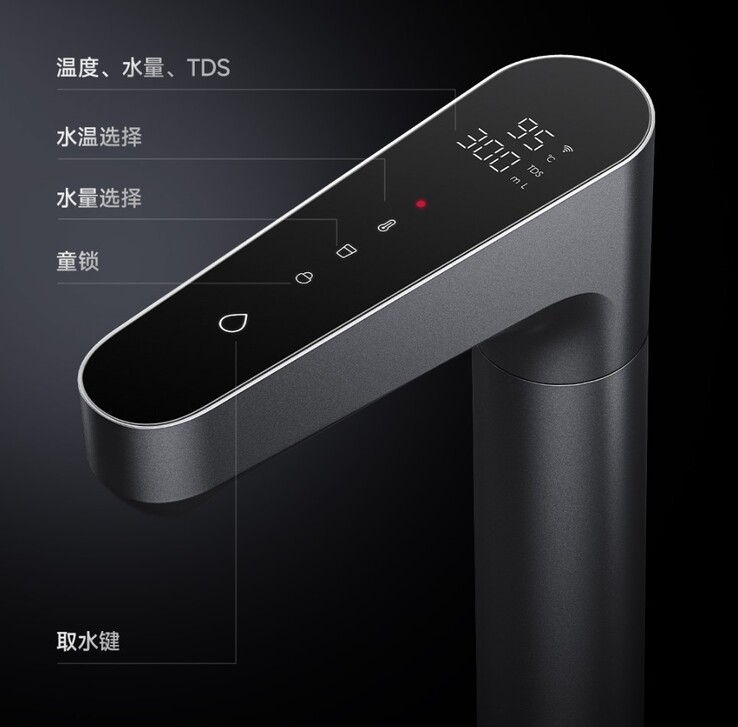 The Xiaomi Mijia Instant Hot Water Purifier Q1000 faucet has a touchscreen. (Image source: Xiaomi)