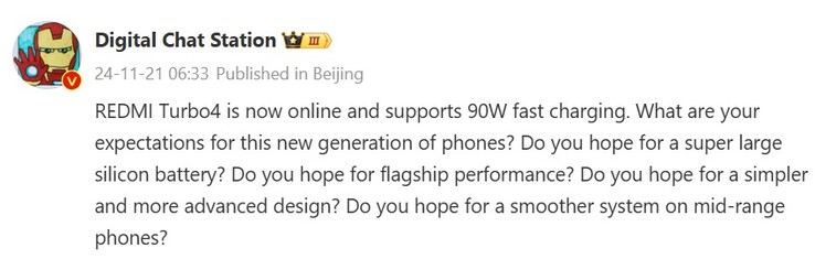 The certified device is expected to be the Redmi Turbo 4. (Image source: Weibo)