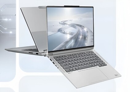 The Lenovo ThinkBook 14+