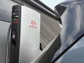A BYD EV charger (Image source: BYD)