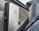 A BYD EV charger (Image source: BYD)