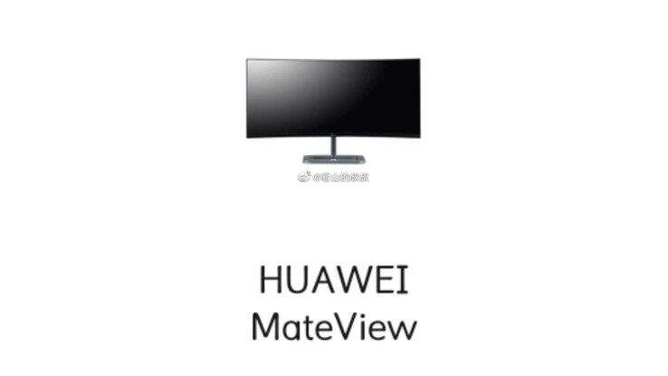 A supposed render of Huawei's 42-inch MateView gaming monitor. (Image source: Weibo via Gizmochina)