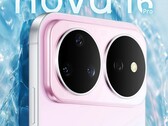 The Huawei Nova 16 Pro will soon be released in an "s" version for the global market.