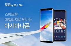 Samsung Galaxy S8 and S8+ Asiana Airlines Edition handsets coming a single batch of just 2,000 units