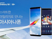 Samsung Galaxy S8 and S8+ Asiana Airlines Edition handsets coming a single batch of just 2,000 units