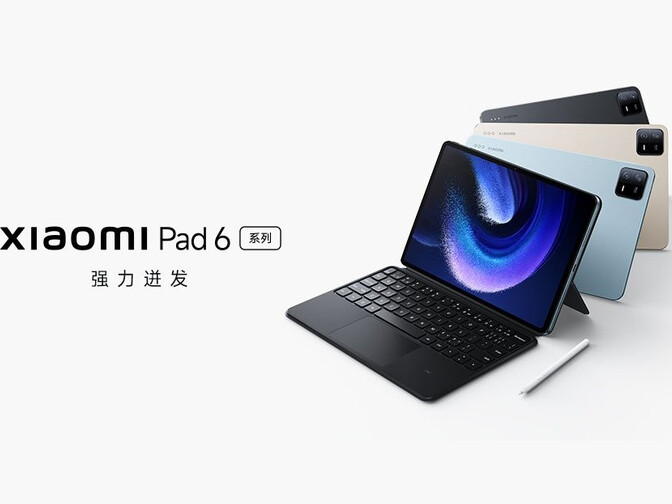 csm_Xiaomi_Pad_6_Pro_Teaser15_