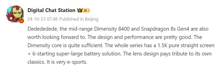 Details of the alleged Redmi Turbo 4 models. (Image source: Weibo)
