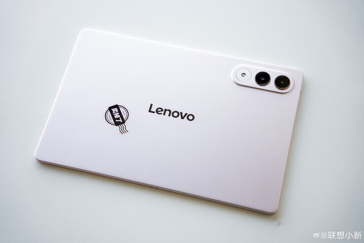 The Xiaoxin AI Tablet Pro GT will be available in two other colours than the one shown here. (Image source: Lenovo)