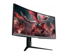 The new MSI Optix MAG301CR is a 30-inch and 200 Hz VA panel with fast response times. (Image source: MSI)