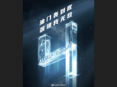 An alleged Red Magic 5S trailer. (Source: Weibo)