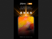 ZTE teases its MWC Shanghai showcase. (Source: Weibo)