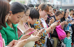 Chinese smartphone users (Source: The South China Morning Post)