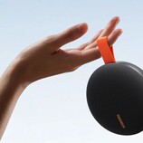 Xiaomi’s new Bluetooth Speaker Essential
