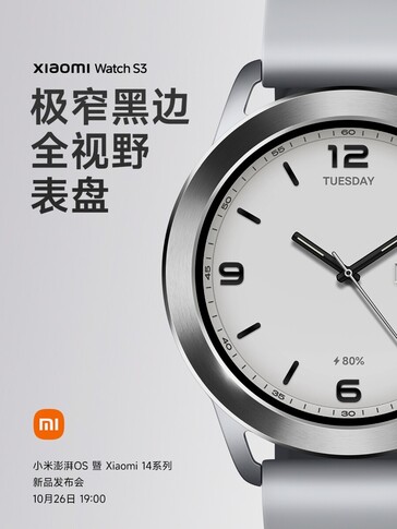 (Image source: Xiaomi)