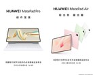 New information about the Huawei MatePad Air and MatePad Pro has emerged online (image source: Huawei)