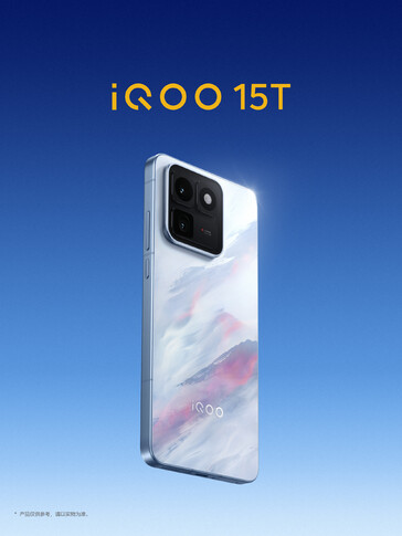 The iQoo 15T comes in a 