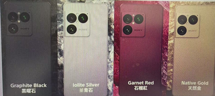 'Native Gold' may only launch in China.