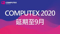 Is Computex 2020 in continuing jeopardy? (Source: Computex)