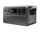 The DJI Power 1000 is available for less than half its launch price for a limited time. (Image source: DJI)