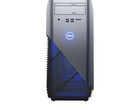 Dell launch new Inspiron gaming desktop