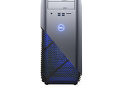 Dell launch new Inspiron gaming desktop