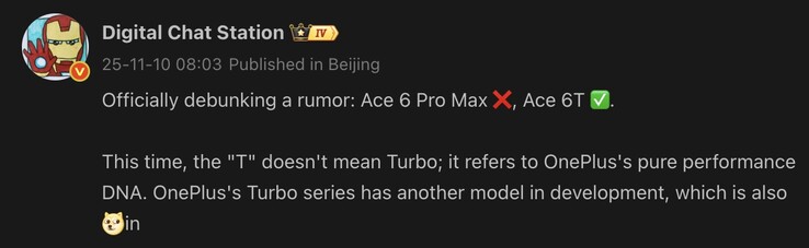 Tipster claims the device will be called Ace 6T, not 'Ace 6 Pro Max.' (Image source: Weibo - machine translated)