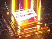 Loongson is in Intel's rear-view mirror. (Image Source: loongson.cn)