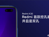 The Redmi K30 is coming on December 10. (Source: Xiaomi)