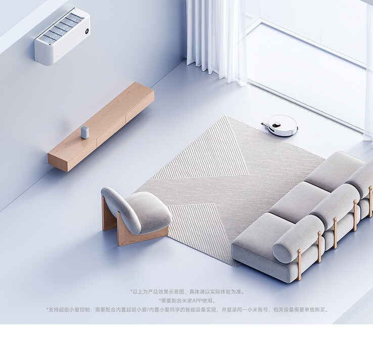 The Xiaomi Mi Home Air Conditioner Super Energy Saving 1.5 HP supports HyperConnect. (Image source: Xiaomi) 