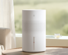 Xiaomi’s Mijia Mistless Humidifier (pictured) has been released in China. (Image source: Xiaomi Youpin)