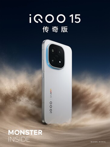 iQOO 15 Legend Edition (Image source: iQOO)