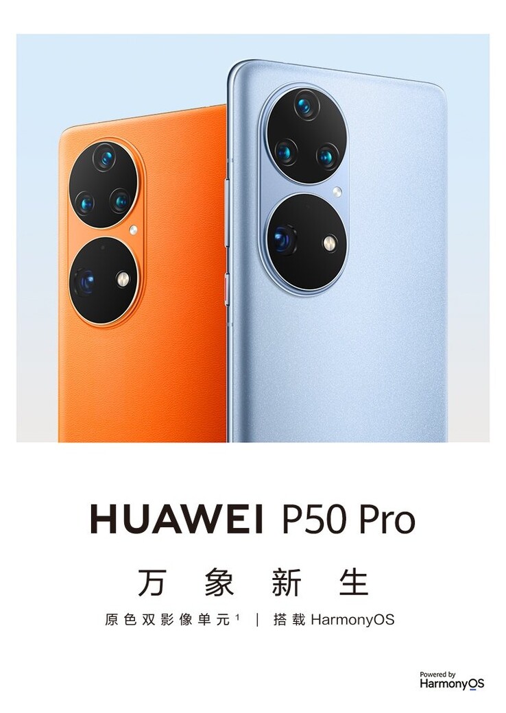(Image source: Huawei via @RODENT950)