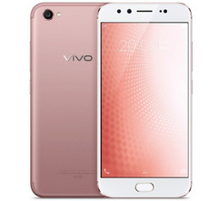Vivo X9s Android smartphone with Qualcomm Snapdragon 652 processor