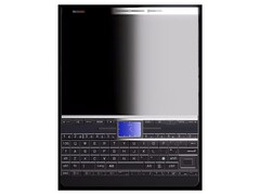 The Lotus Diplomat is a smartphone with a physical keyboard and two displays (Image source: Lotus Technologies)