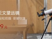 The Xiaomi Star Trang telescope. (Source: GizChina)