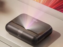 K300s: Projector with shorter throw distance (image source: Yaber)