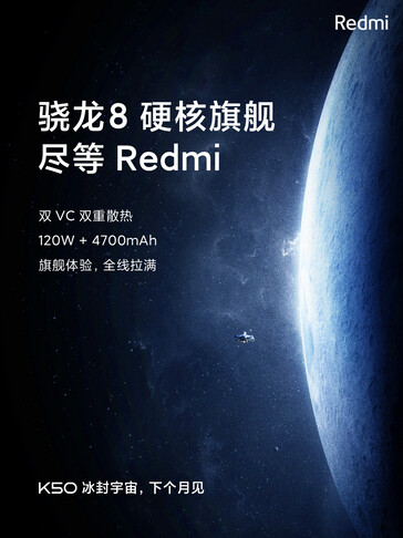 (Image source: Xiaomi)