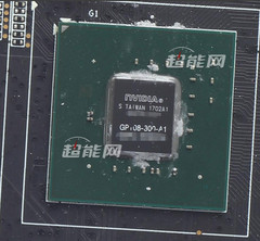 Nvidia GeForce 1030 may be coming soon (Source: Exprereview)