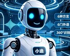BYD Xiao Di: AI robot takes on Tesla Optimus, Xpeng Iron and Chery Aimoga